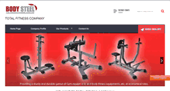 Desktop Screenshot of gymequipmentmanufacturers.com